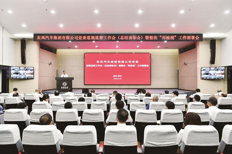 妹妹福利院普通用户